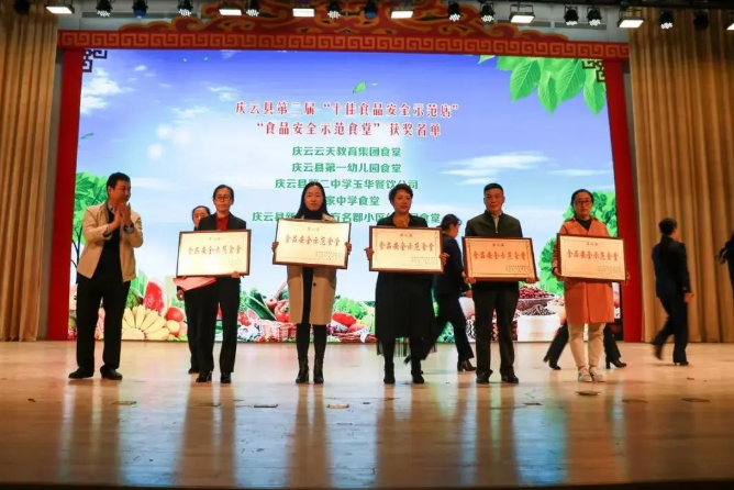 微信截图_20200612143649.png