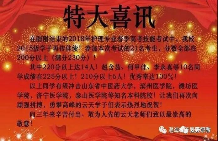 微信图片_20200615151503.jpg