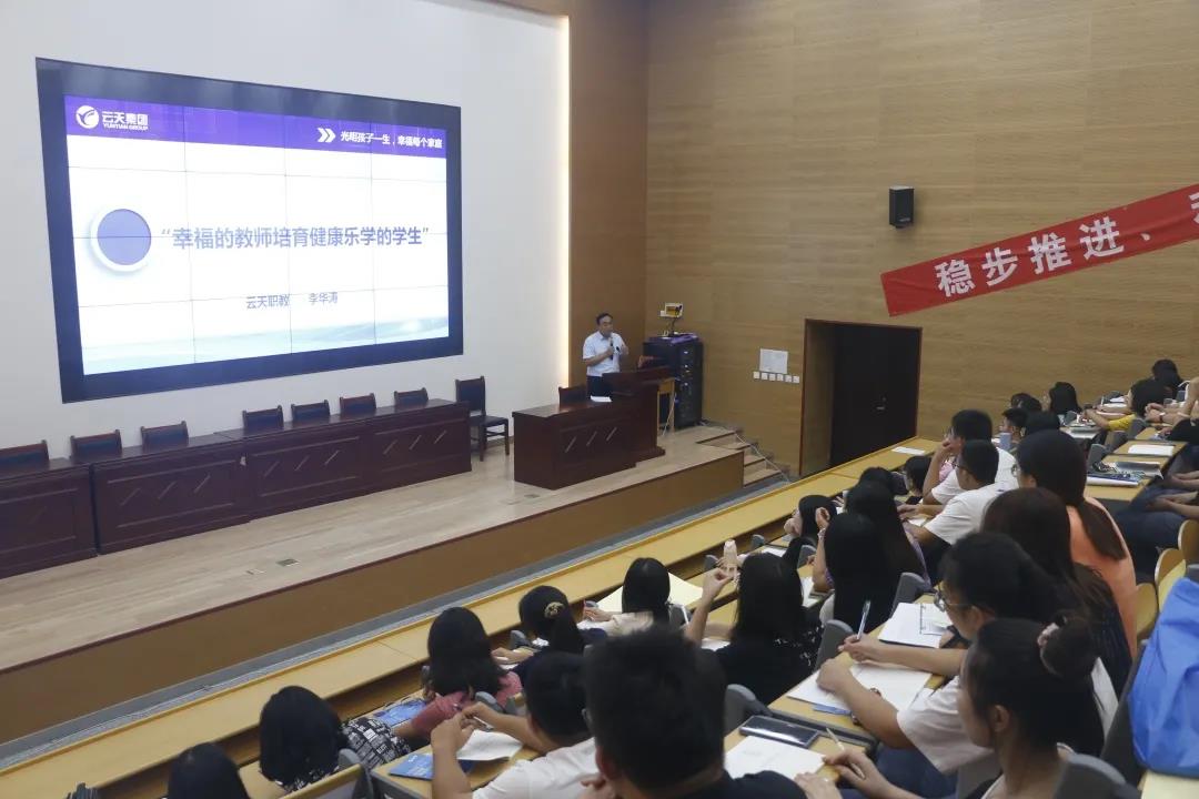 微信图片_20201113085013.jpg