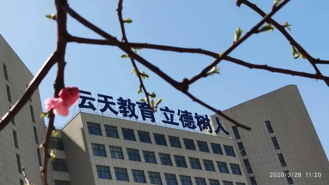 微信图片_20201113085031.jpg