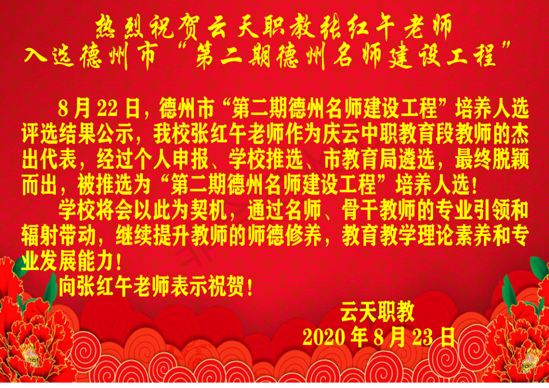 1605228967312400.png 微信图片_20201113085546.png