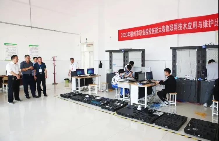 微信图片_20201113090907.jpg