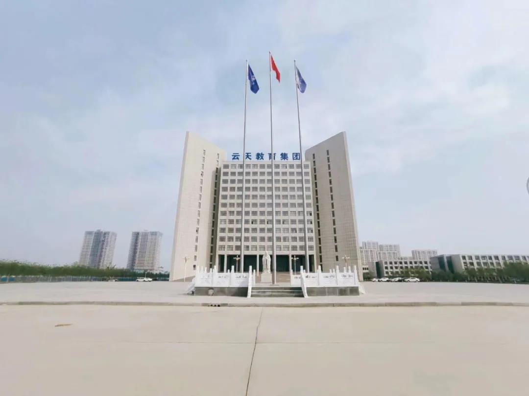 微信图片_20201113092014.jpg