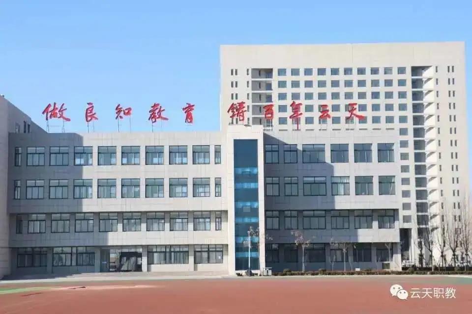 微信图片_20201113092321.jpg
