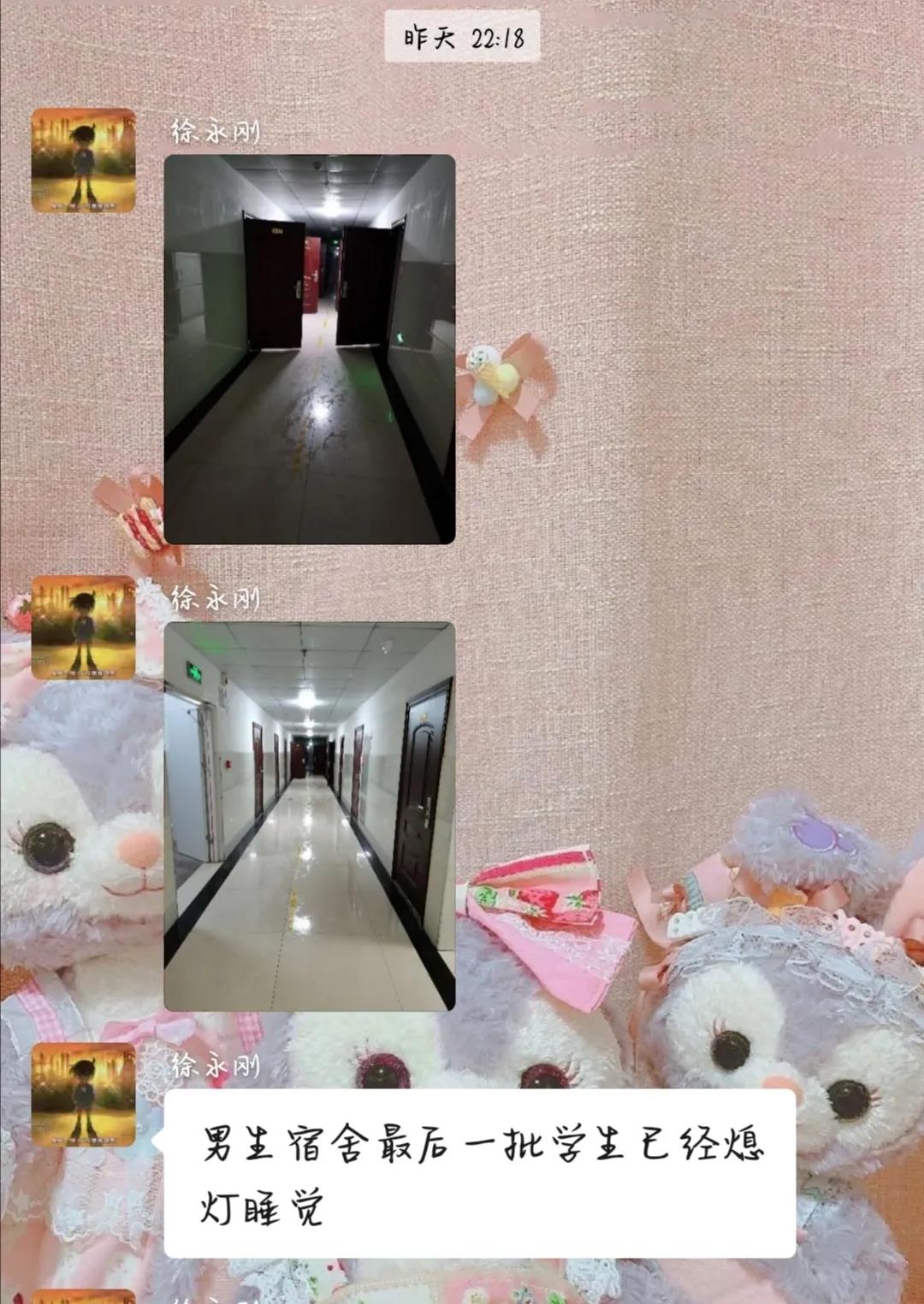 微信图片_20201113092332.jpg