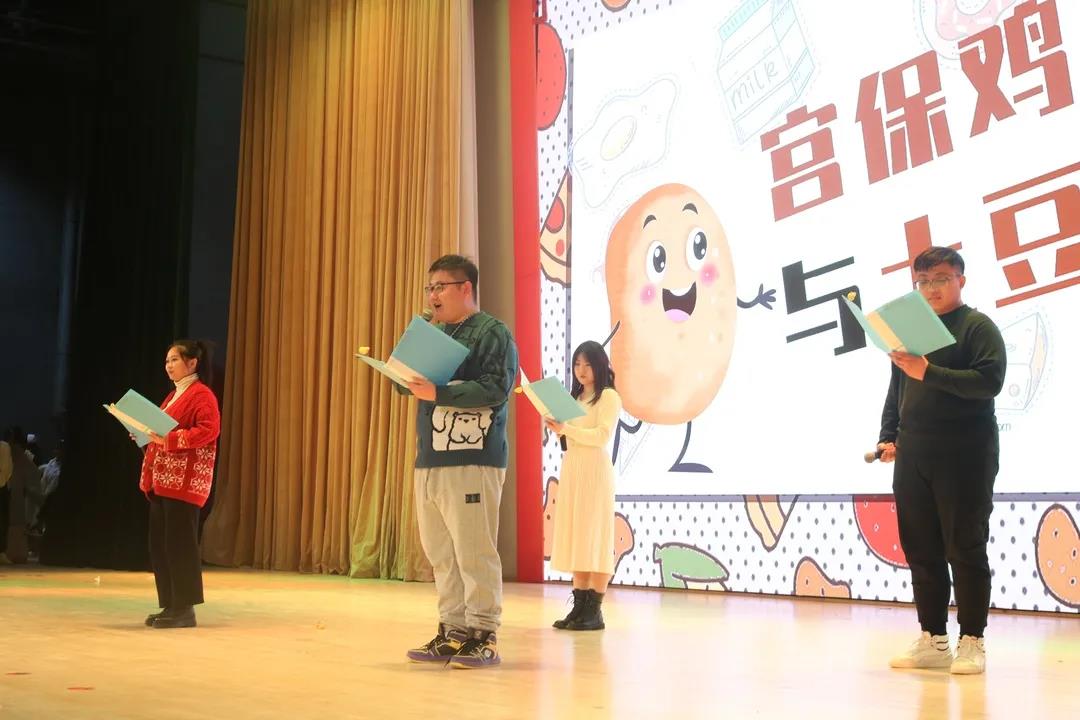1610347390438851.jpg 微信图片_20210111144101.jpg