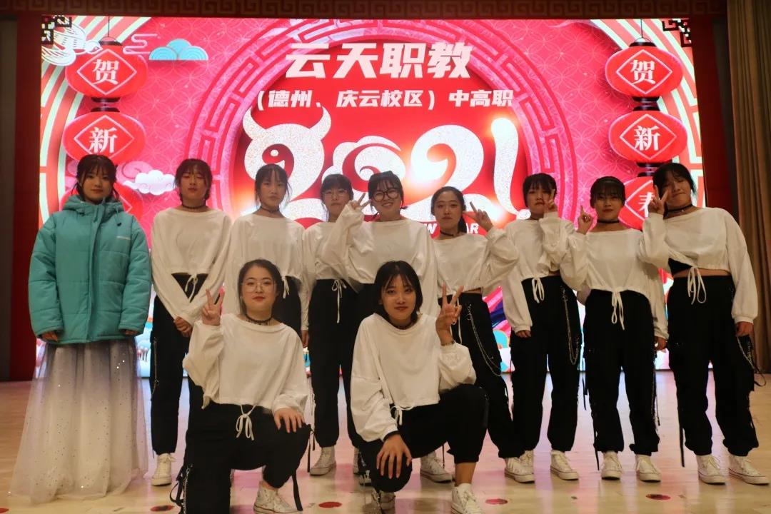 1610347403170989.jpg 微信图片_20210111144108.jpg