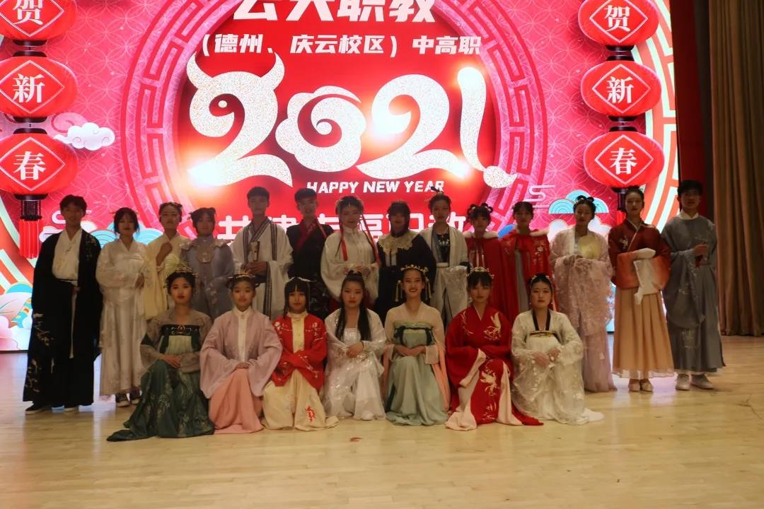 1610347563330373.jpg 微信图片_20210111144214.jpg