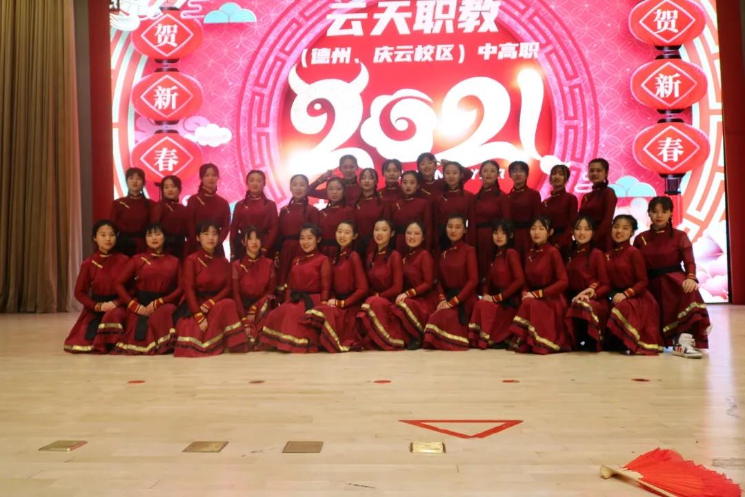 1610347563391767.jpg 微信图片_20210111144212.jpg