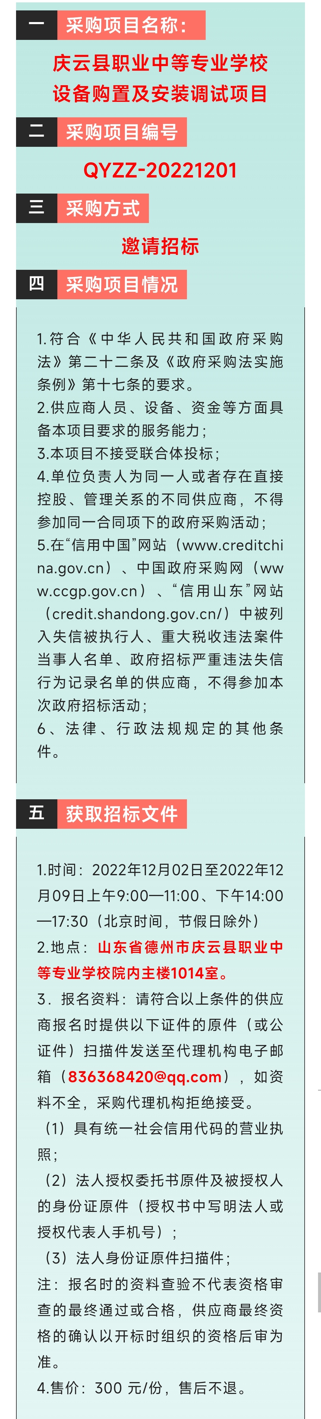eeca09928a334fc68e627f802277ce2.jpg
