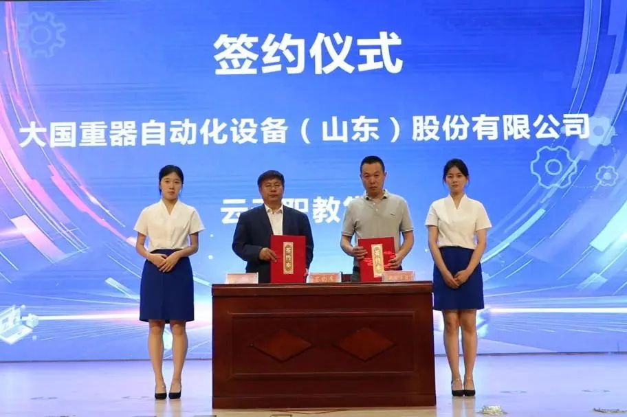 微信图片_20250516112617.jpg